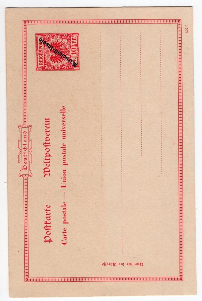 Marshall Islands P2 MNH Post-Fresh 45EUR Marshall-I. GA