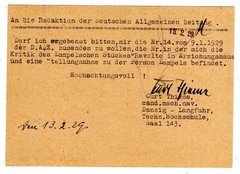 Danzig GA P45 Stamped Briefmarke Technical University View (GA4748)