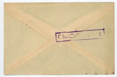 Vintage WWII Croatia Nazi Era Postage Due Cover, Censored Stamped