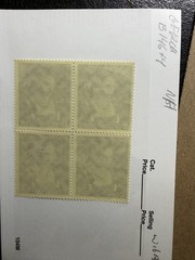 GERMANY CAT B146 MINT Block