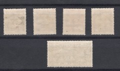 GERMANY – Schleswig 1920 Plebiscit MNH