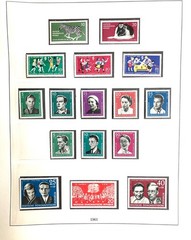 Stamps DGR East Germany Complete Set Mint 1947-1990 Lovely Albums