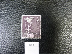 8153) One: 2 Mark Germany Deutche Post Allied Occupation “Peace Dove“