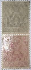 Travelstamps: 1920 DEUTSCHES REICH #23/25 Germania booklet stamp pair! MNH