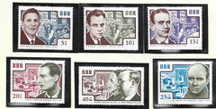 German Democratic Republic Stamps Scott #B112 To B117, Mint Lightly Hinged