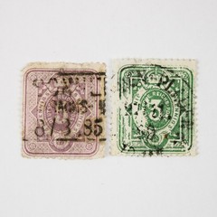 Lot Of 6 Germany Deutsches Reichspost 3 Pfennig 5 Pfennig Stamps Used 1880s