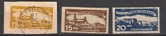 Germany: Wurttemberg Lot 18: (Stamp details bel.) Scott 2024 Catalog Val. $45.95