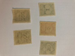 German Deutsches Reich 1m, 5m, 50m, 200m Stamp, unused, unhinged