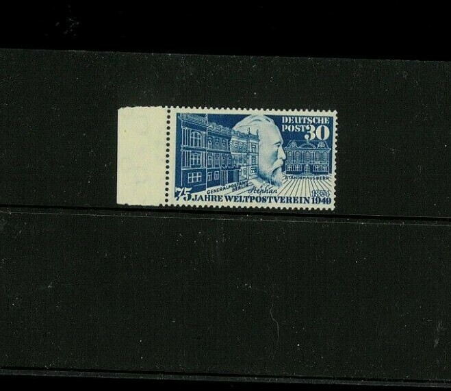 Germany SC# 669 MNH. Cat.52.50. Better Item