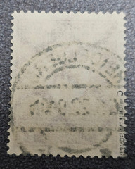 Stamp Germany Reich 1,1/4 Mark 1922 Infla Berlin Mi. Nr. 199 c [🇩🇪39164-5]