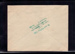 Brief All. Occupation MiNr 66 II – Recklingshausen to Zurich 1948