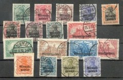 Memel 1/17 Set or Individual Values Luxury Gest. (M0395