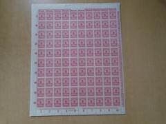Germany – SG319 5M DM 1923 carmine. 10 x complete sheets of 100 stamps. MNH.