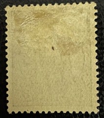German East Africa #12 Mint Kaiser’s Yacht 3 Pesa