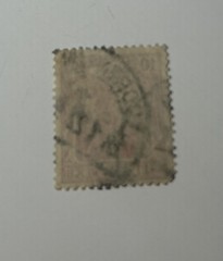 RARE DEUTSCHES REICH 10PF RED GERMAN STAMP OGNH