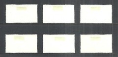 D.D.R. SCOTT 2221 – 2226 USED SET – 1981 WORK SHIPS & BOATS ISSUE