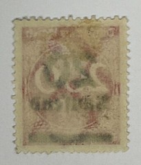 Germany / Deutsches Reich 5 Saufend Stamp – Overprint Surcharge (Mint) X32