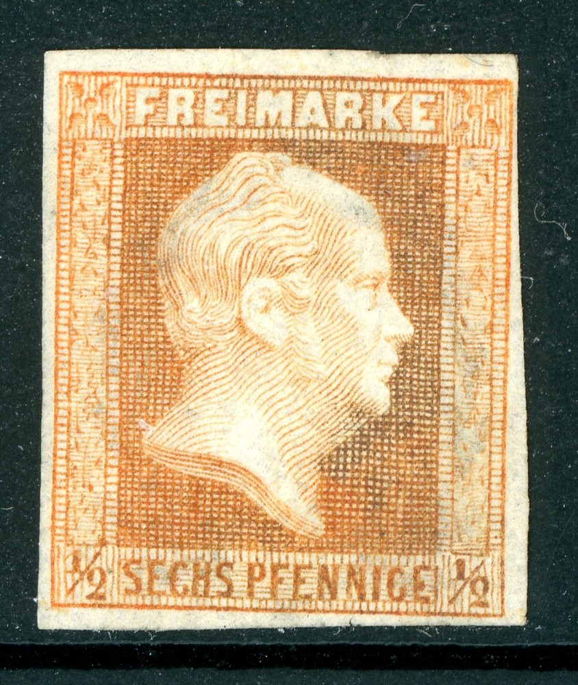 Germany States 1850 Prussia 6pf (½sg) Red Orange Scott #2 Mint N931