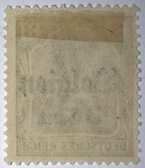 Travelstamps: Germany Offices in Belgium Stamps WWII, 3c on 3pf OP Mint MOGH Wmk