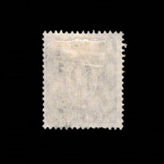 Germany, Scott O9, Official Stamp, 1920-1921, used, 107055