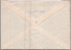 GERMANY 1940 WWII POLAND OCCUP COVER OVERPRINT UNADDR & POSTMARK KRAKAU