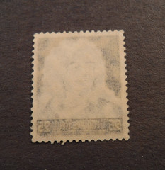 Scott#458, 1935 25 pf., Handel Stamp MNG (Appears Unused)