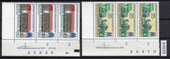 DDR 1977, Mich. No.: 2208 + 2209 ** DV FNr. I corner edge print note