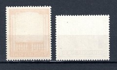 JWSTAMPS Germany B198-199 MNH Scv. 10.50. No Faults