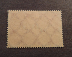 Scott# 203, 1922-23, 500Marks, German Numeral Stamp, MNHNG (Appears Unused)