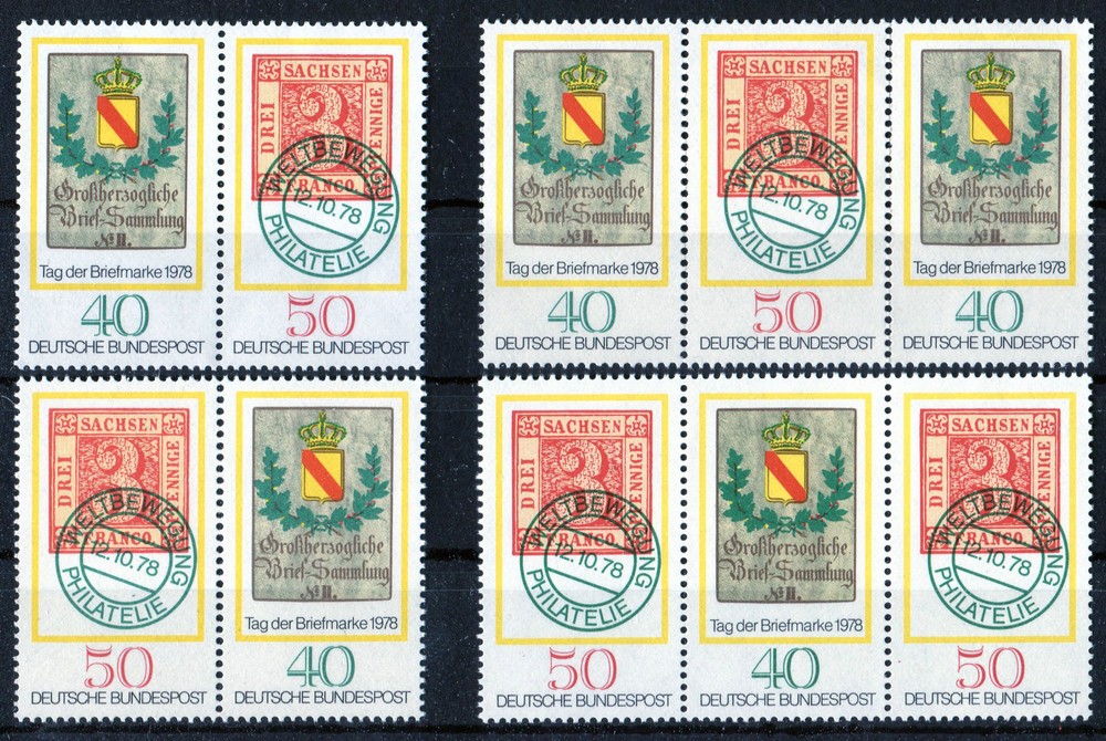 Bund 980-981 MNH Postfrisch All Overprints W Zd 1-4 Tag der Briefmarke