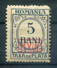 Romania PORTO 1 flawless ** MNH mint never hinged 250EUR (79197
