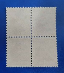 Germany Stamps Allied Occupation Berlin 4x 6 Pfennig Block SBZ Mi. Nr. 2 (19747)