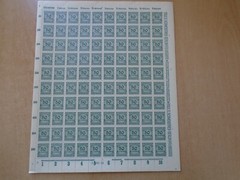 Germany – SG323 50M DM grey green 1923. 9 x complete sheets of 100 stamps.