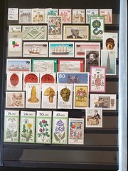 25241-Germany (FRG) Stamps Year 1977 Collection Set, 39 Pcs & 2 S/S – MNH