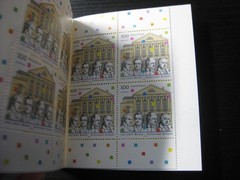 GERMANY Mi. #MH 38 scarce mint MNH stamp booklet! CV $15.50