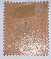 Travelstamps: GERMANY MARSHALL ISLANDS STAMPS Kaiser’s Yacht Mint OG H UNWMK 30p