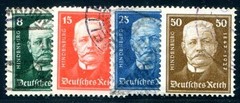 GERMANY 1927 403-406 used BEAUTIFUL SET (I3862
