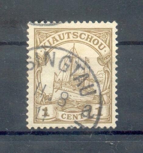 Kiautschou 18-25 Set Or Single Values Clean Postmarked(M0579