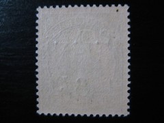 KAMERUN GERMAN COLONY Mi. #8 mint CEF overprint stamp! CV $26.50