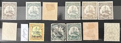 Germany colonies 1900/1919 vintage on 2 pages with scarce East Africa HCV
