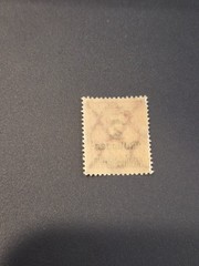 1923 German Deutsche Reich Stamp overprint 2 millionen over 5000 MNH