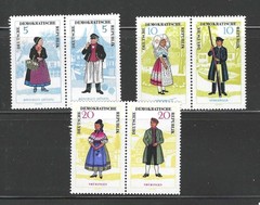 East Germany DDR 1964 Costumes Pairs, Scott 740a – 744a MNH, SCV $40