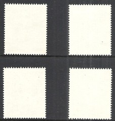 BERLIN SCOTT 9NB238 – 9NB241 MNH SET – 1986 SEMI-POSTAL ISSUE CAT $6.00