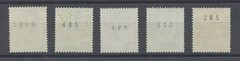 Germany Federal Republic 1982 Michel 1139-1143 Coil Stamps w/ Control Number MNH
