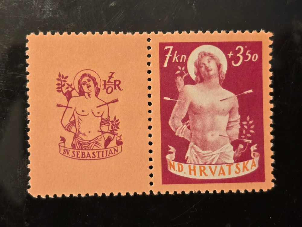 1944 WW2 WWII CROATIAN CROATIA SEBASTIAN WAR INVALID NAZI GERMAN stamp MNH