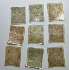 Vintage German Worker & Farmer Stamps (Weimar Era, 1920s) – Lot of 9 Unused/Used