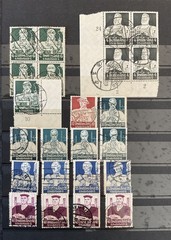 GERMANY 1934 562-564 used NICE LOT of the HIGH VALUES SEVERAL TIMES (23625c