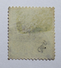 Germany 1889 Reich Post Stamp Scott 47 5pf Frankfurt Cancel