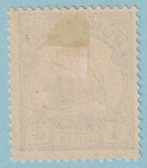 GERMAN EAST AFRICA 23b MINT HINGED OG * YELLOWISH GREEN – VERY FINE! – OUU