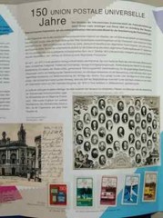 Germany 150 Years Of UPU Presentation Folder Souvenir Sheet & Stamps 2024-ZZIAA